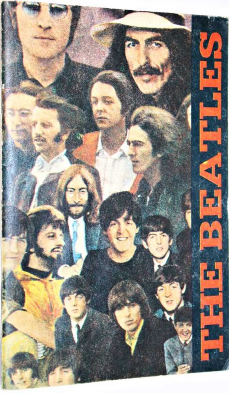 The Beatles. (Факты биографии Битлз