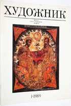 фото - предпросмотр