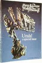 фото - предпросмотр