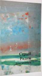 фото - предпросмотр