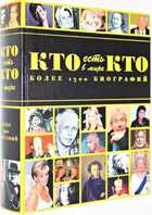 фото - предпросмотр