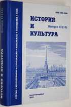 фото - предпросмотр