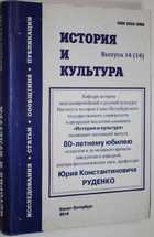 фото - предпросмотр