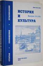 фото - предпросмотр