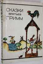 фото - предпросмотр