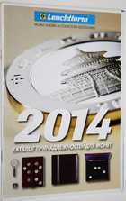 фото - предпросмотр