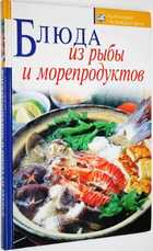 фото - предпросмотр