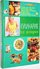 фото - предпросмотр