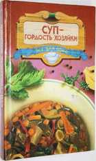 фото - предпросмотр