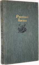 фото - предпросмотр