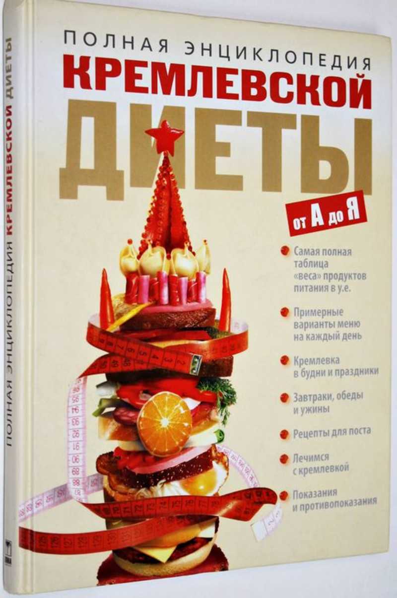 Домоводство. Кулинария. Напитки. Купить книги из раздела.