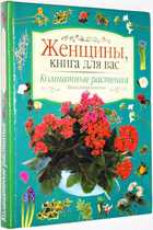 фото - предпросмотр