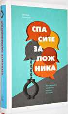 фото - предпросмотр