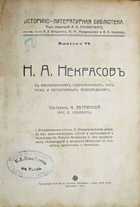 фото - предпросмотр