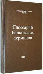 фото - предпросмотр