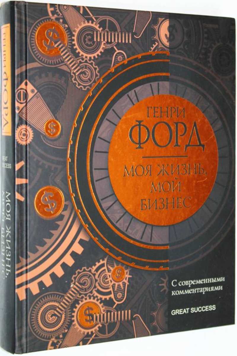 Другое. Купить книги из раздела.