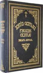 фото - предпросмотр