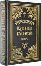 фото - предпросмотр