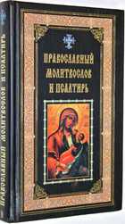 фото - предпросмотр