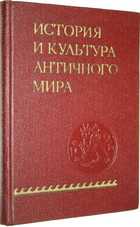 фото - предпросмотр