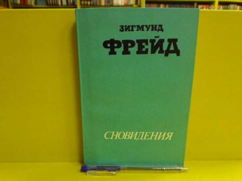 Что такое либидо и почему сексуальная активность — это про мозг?