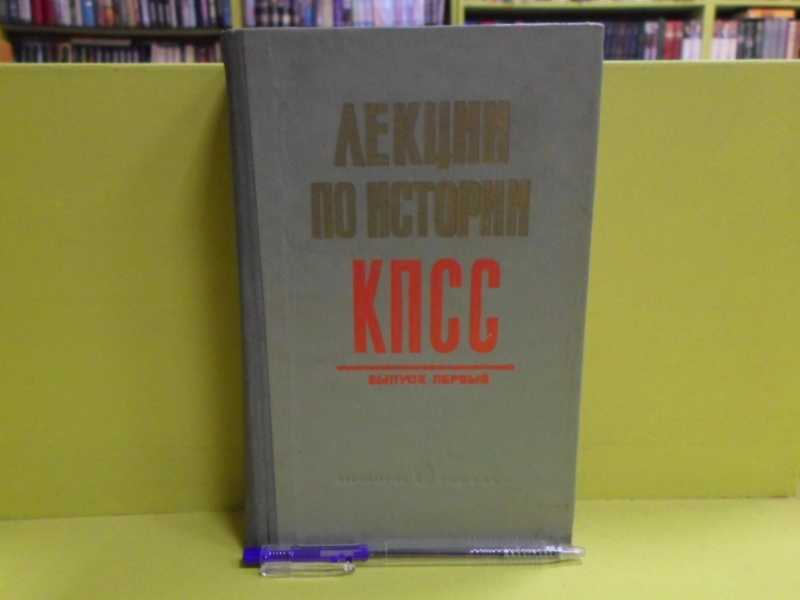 журнал москва 1966 мастер и маргарита. журнал москва 1966 мастер и маргарита. первая публикация романа мастер и маргарита в журнале москва. издания 1966 года. журнал москва 1967 год мастер и маргарита.