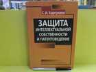 Обложка - предпросмотр