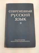 Фото в высоком качестве - предпросмотр