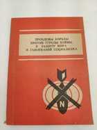 Фото в высоком качестве - предпросмотр