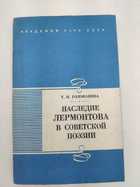 Фото в высоком качестве - предпросмотр