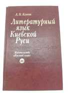 Фото в высоком качестве - предпросмотр