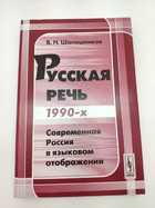 Фото в высоком качестве - предпросмотр