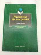 Фото в высоком качестве - предпросмотр