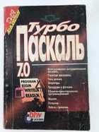 Фото в высоком качестве - предпросмотр