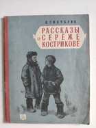 Фото в высоком качестве - предпросмотр