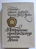 Фото в высоком качестве - предпросмотр