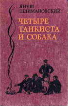 Обложка - предпросмотр
