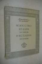 Фото - предпросмотр