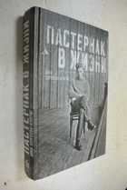 Фото - предпросмотр