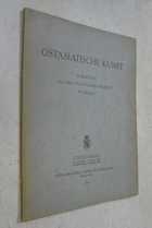 Фото - предпросмотр