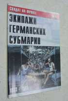 Фото - предпросмотр