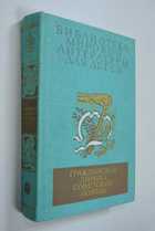 Фото - предпросмотр