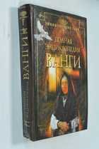 Фото - предпросмотр