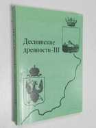 Фото - предпросмотр