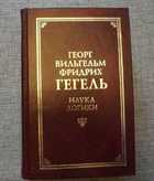 фото - предпросмотр