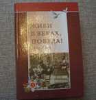 фото - предпросмотр