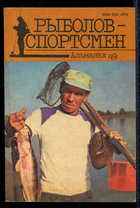  - предпросмотр