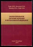 - предпросмотр