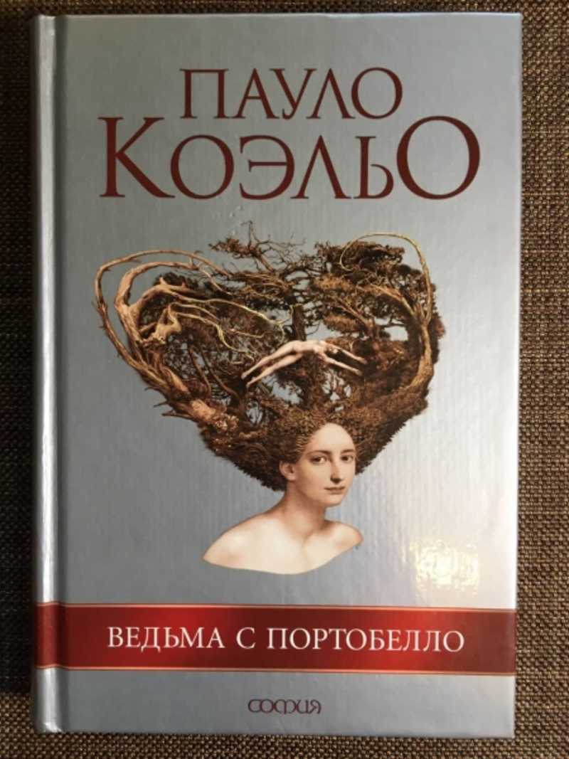 Художественная литература. Купить книги из раздела.