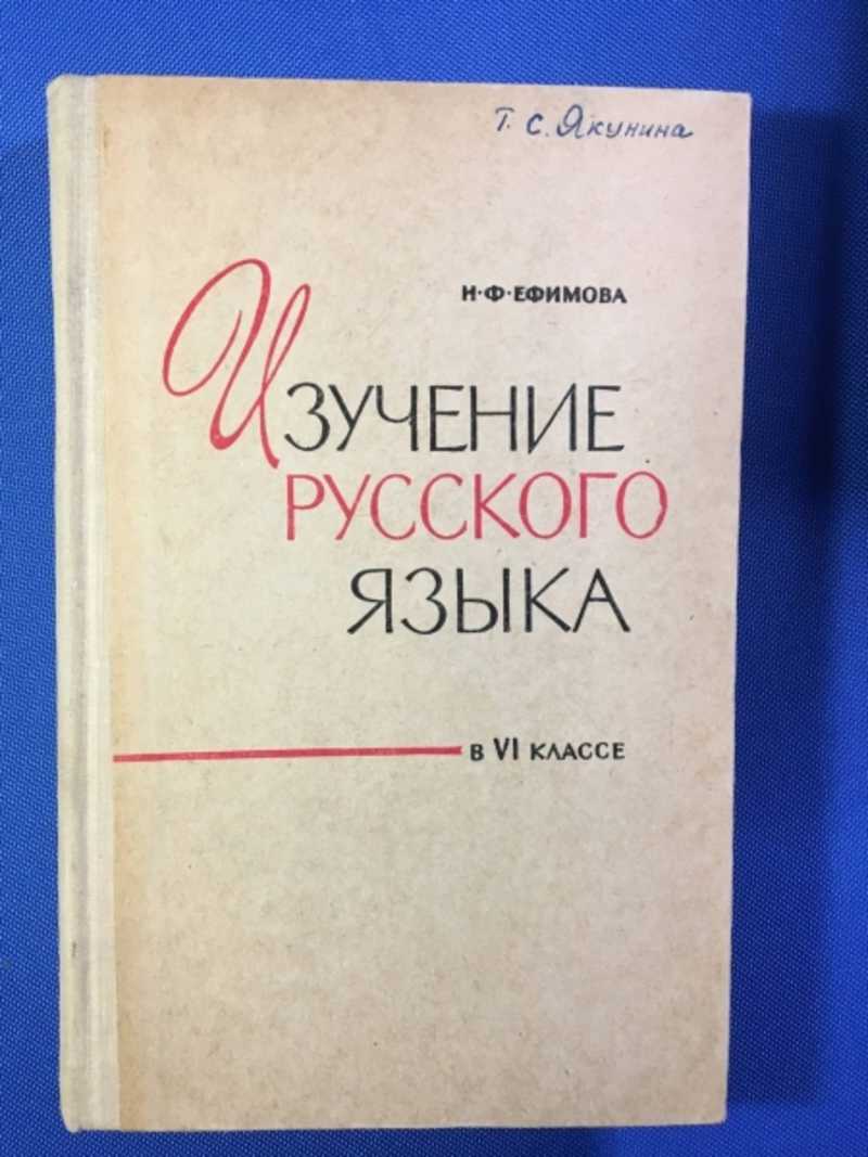 Учебная литература. Купить книги из раздела.